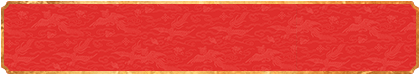 加拿大28,预测结果,加拿大预测开奖,加拿大最新预测,结果走势,加拿大pc预测数据网站!